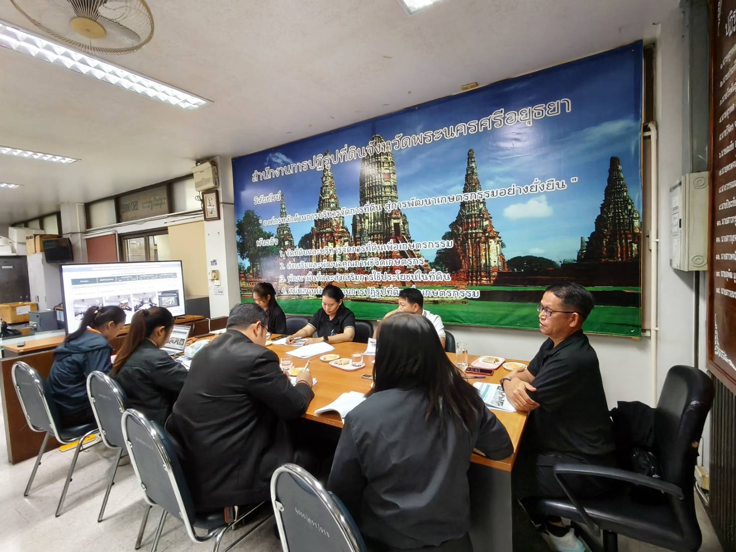 title - ผู้ตรวจราชการ ส.ป.ก. ประชุมตรวจติดตามความก้าวหน้าผลการดำเนินงานตามแผนการตรวจราชการของ ส.ป.ก. ประจำปีงบประมาณ พ.ศ. 2569 รอบที่ 2 เขตตรวจราชการที่ 1 จังหวัดพระนครศรีอยุธยา